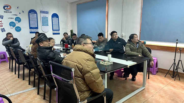 Zhejiang Rotoun Plastic Technology Corpは、並外れた重要性の理事会を開催します。