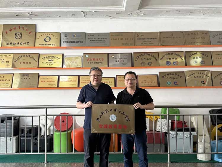 Ruitang Technologyは、Zhijiang Normal University Xingzhi Collegeと協力して実践的な教育ベースを共同で構築し、業界と教育の統合に関する新しい章を開きました
